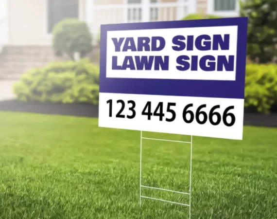 LAWN SIGN
